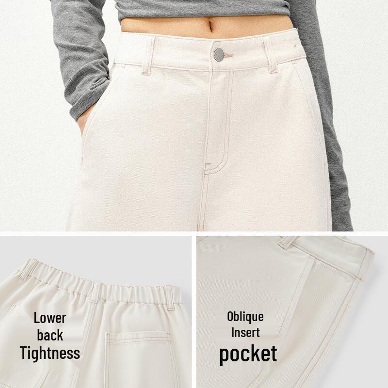 Semir Women's Relaxed Fit Split White Curved-Leg Jeans