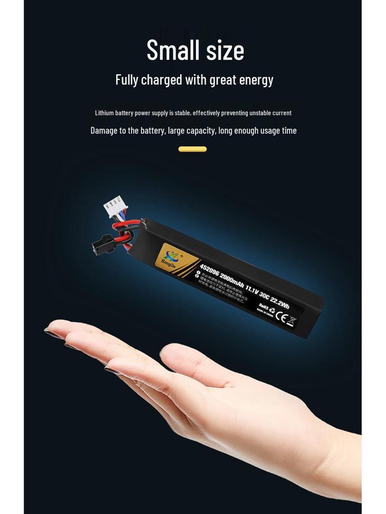 11.1V 2800mAh Lithium Battery for Electric Toy Gun, 30C High Rate, Fits 5020120 Water Bullet Guns