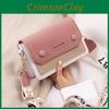 Small Square Pu Shoulder Bag In Multiple Colors For Everyday Use