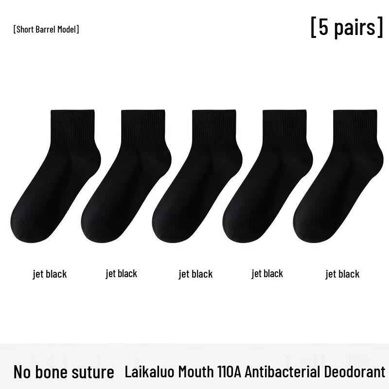LangSha Women s Antibacterial Breathable Sport Ankle Socks