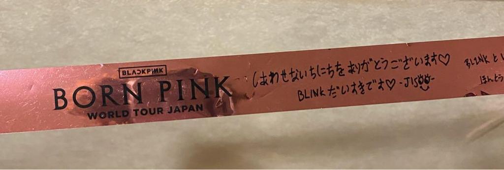 [USED] BLACKPINK Premium Seat original goods, silver tape