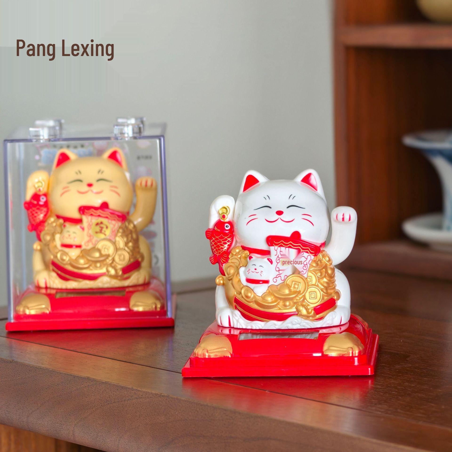 Lucky Cat 3.5 Solar-Powered Waving Ornament