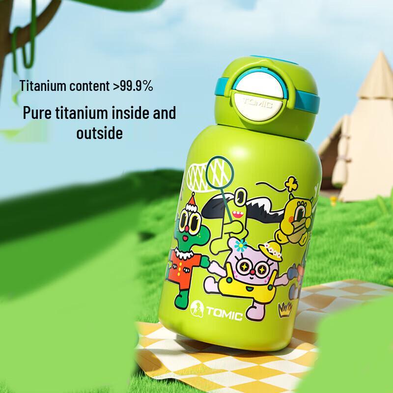 

TOMIC Pure Titanium Kids Insulated Water Bottle