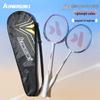 Kawasaki KD-200 Badmintonracket Set