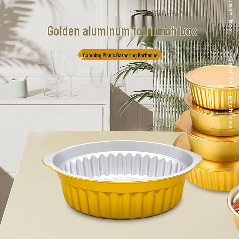 

JIWANGGU 3100ml Round Disposable Aluminum Foil Food Container