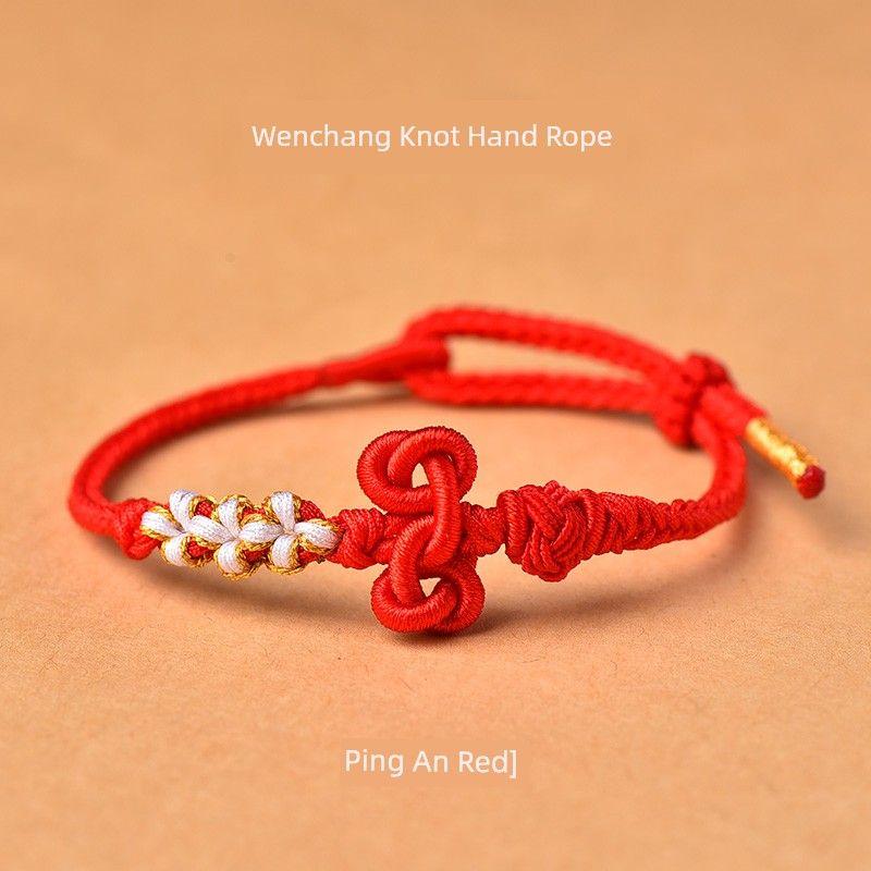 

Красная веревка Экзамен Поступление в аспирантуру Выход на берег Браслет Женский Золотой Титул Рейтинга Плетеный Ручной ремешок Удача Подарок на вступительные экзамены в колледж [Landing] Wenchang Jieping Ping An Red to be No. 1