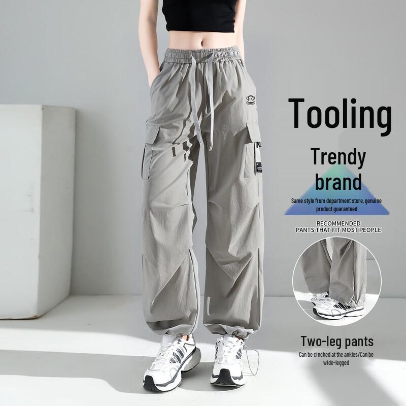 

Paul Frank Women s Loose Fit High-Waist Cargo Pants 3XL