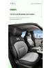 BYD D1 Car Seat Covers: 5-Piece Set, Original Texture, Wear-Resistant Leather, All-Season, Full Coverage.