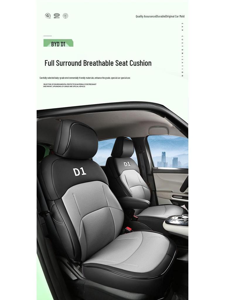 BYD D1 Car Seat Covers: 5-Piece Set, Original Texture, Wear-Resistant Leather, All-Season, Full Coverage.