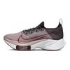 Nike  Air Zoom Tempo Next% Flyknit Black Plum Fog Women Sneakers Seafoam Dark-Beetroot CI9924-004