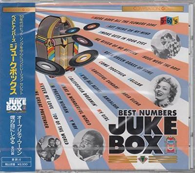 CD DIVERȘI - Oldies/Cele mai bune numere Jukebox - Oh Pr WT010 Japonia ObiSoul/Funk Folosit