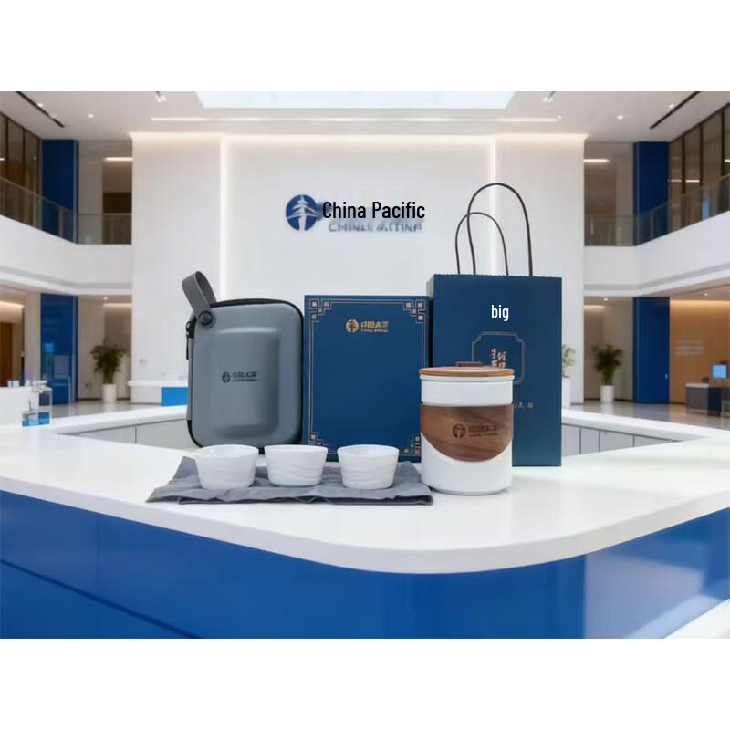 

Cheng Jue Star River Ceramic Tea Set