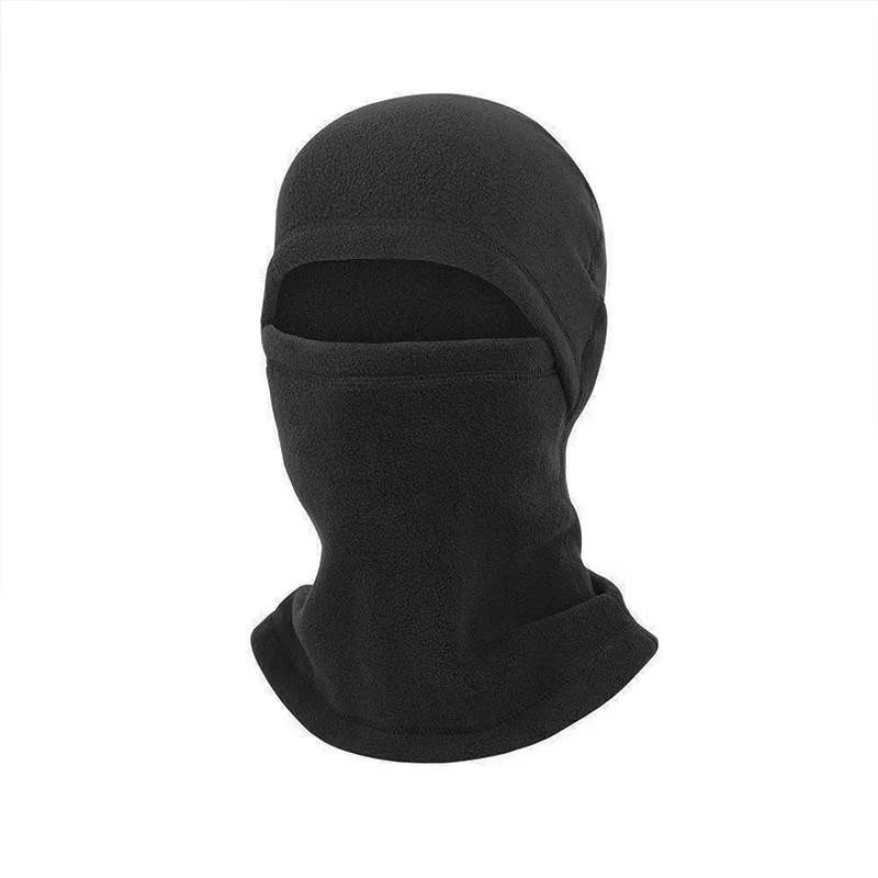 

Polar Fleece One-piece Balaclava Winter Warm Full Face Cover Pullover Cap Neck Protection Mountaineering Skiing Windproof Mask чёрный