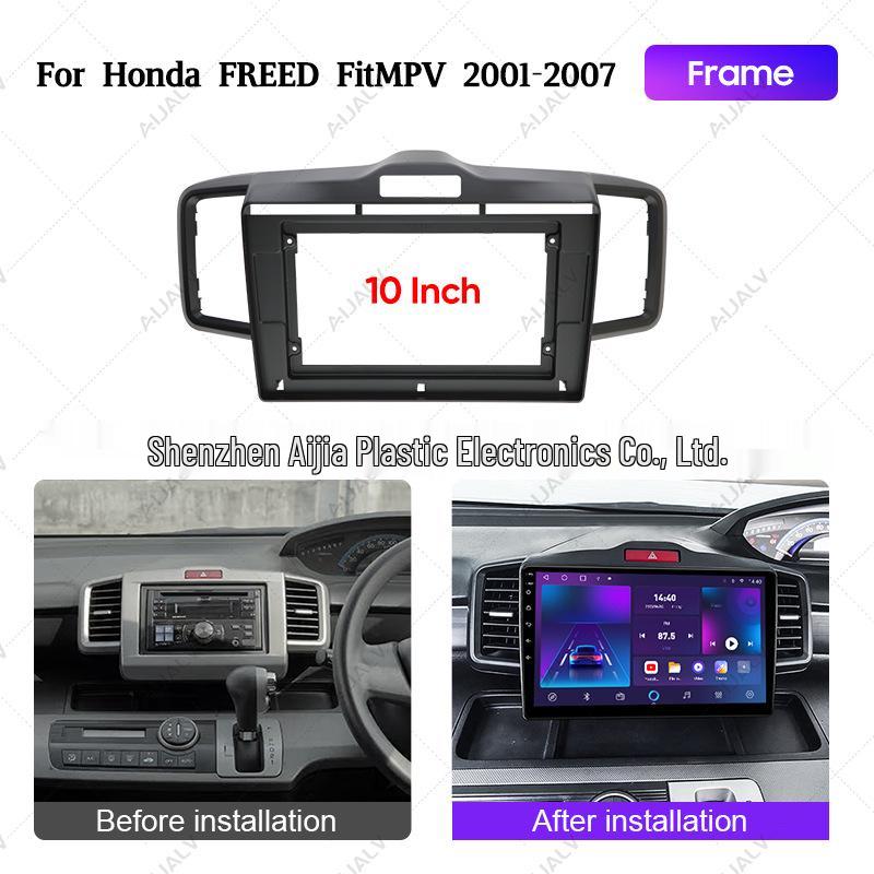 10-inch Android Screen Fascia for 2008-2016 Honda FREED Navigation Upgrade