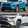 Front Bumper Fog Light Lamp Frame Cover Trim For TOYOTA RAV4 RAV 4 XA50  - 2024 Chrome / Carbon Fiber Accessories Exterior