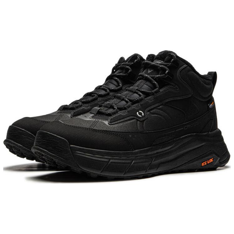 New LiNing Anti-Slip Wear-Resistant Mid-Top Casual Shoes Unisex Black AGLU245-2