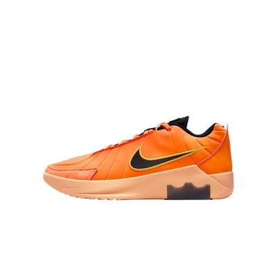 Ademende Basketbalschoenen Unisex - HQ8035-800