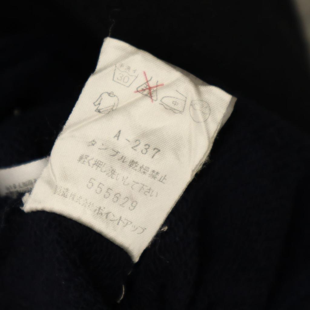 HAI SPORTING GEAR 90s Old Long sleeve Mock neck sweatshirt trainer Men's Used