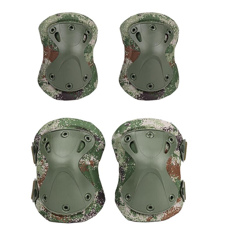Tactical Camouflage Knee & Elbow Pad Set
