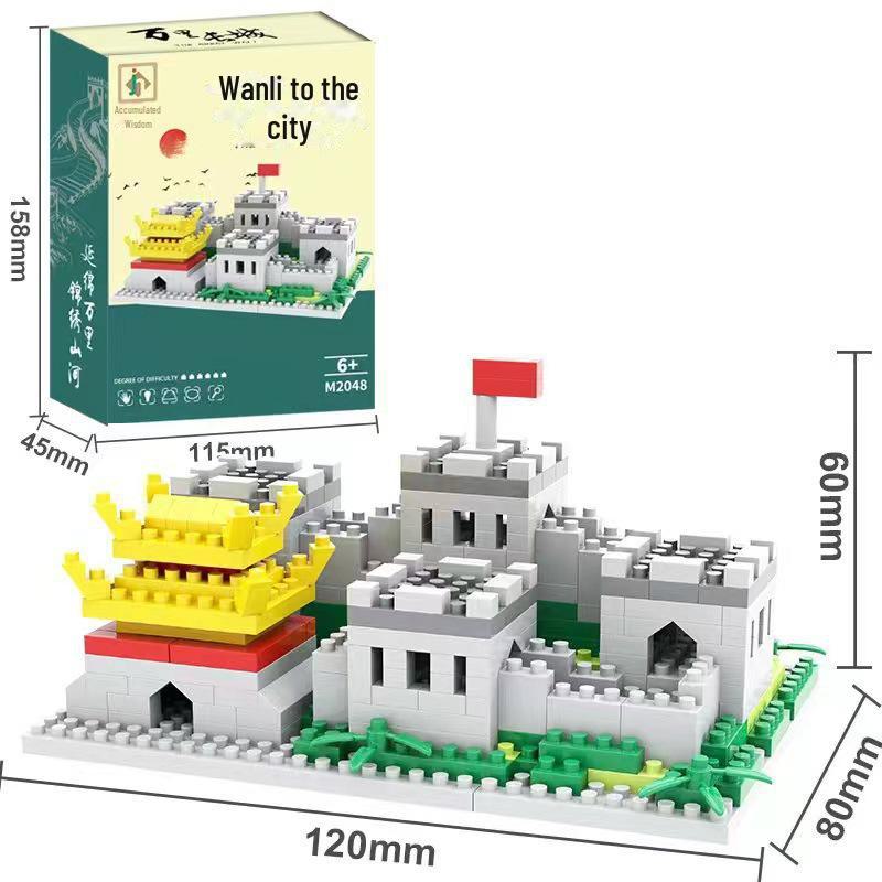 

Вежа Жовтого Журавля Сумісна з LEGO: Збірка стародавньої китайської будівлі, великі будівельні блоки, мікрочастинки, пазл високої складності