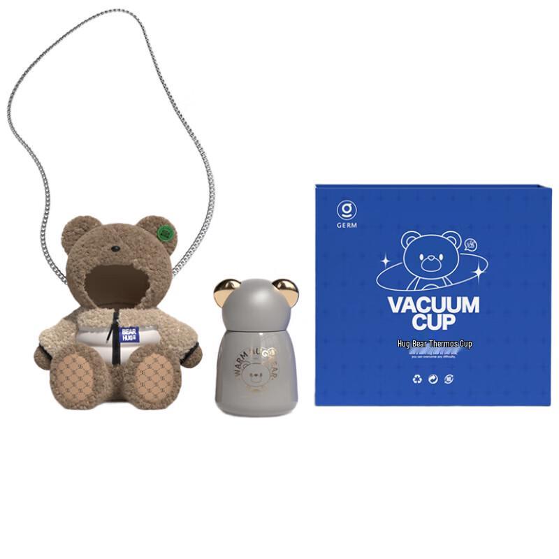 

Gemi Cute Bear Insulated Crossbody Tumbler