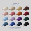 High-Quality Pure Cotton Soft Top Baseball Cap - Solid Color Duckbill Hat for Men & Women, All Seasons