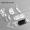 Zhongli Furniture Right Angle Brackets