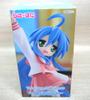 Lucky Star Izumi Konata Trio-Try-iT Figure FuRyu 17cm