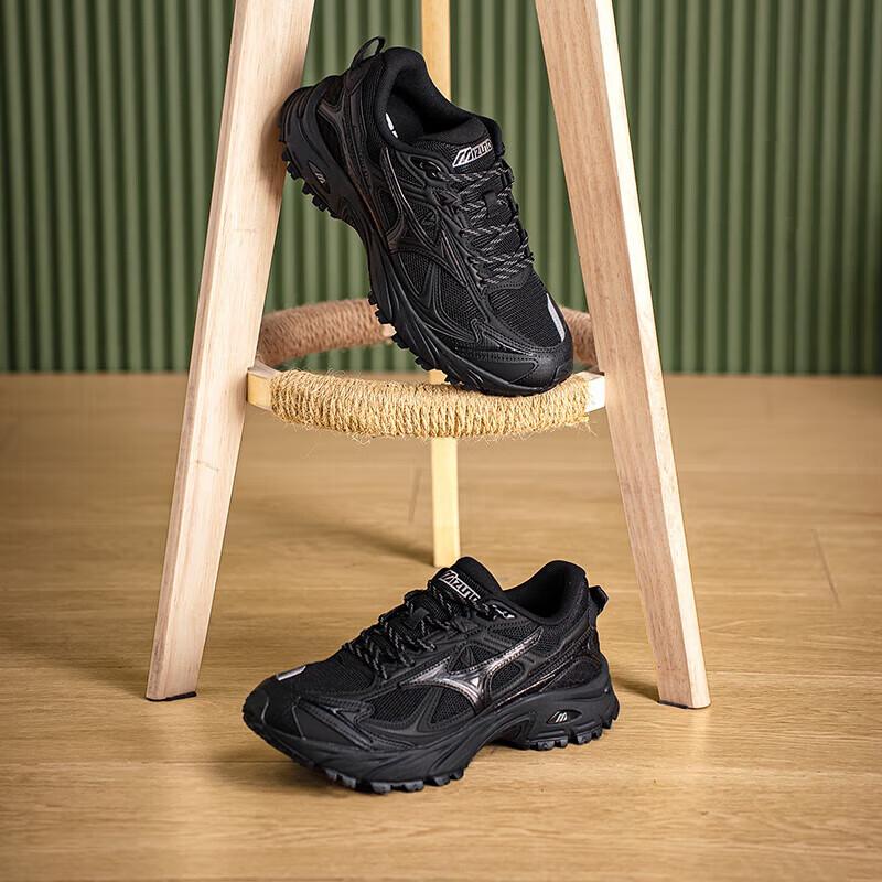 Mizuno Men s Cushioned Breathable Running Shoes D1GH2519-07 EU 44