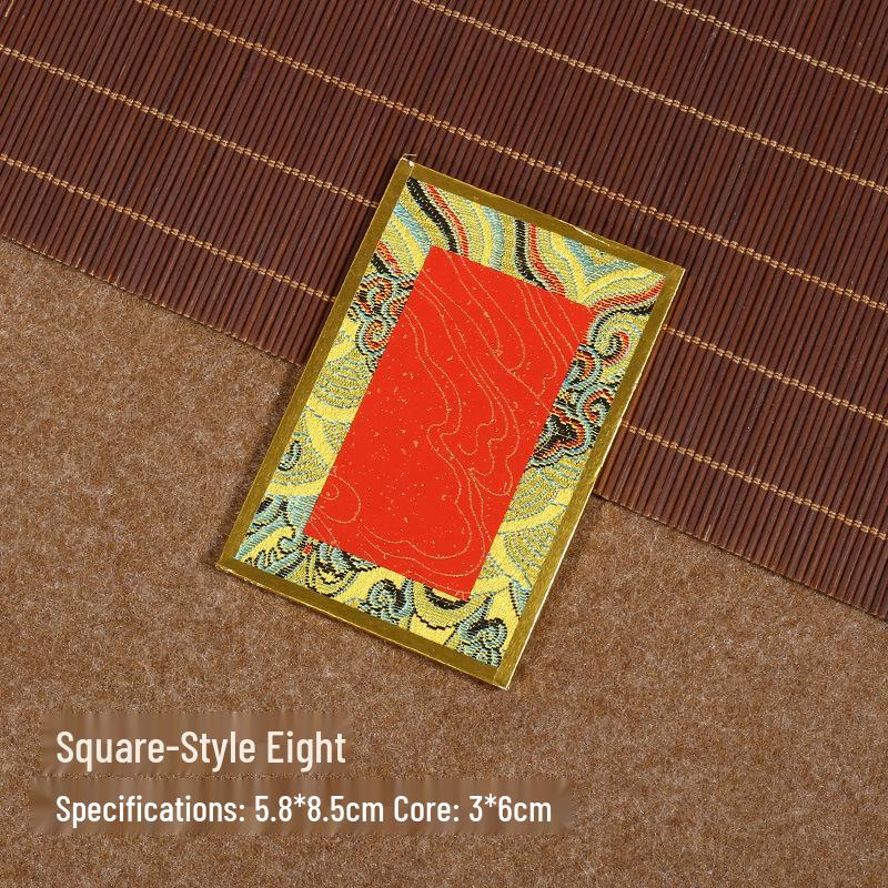 

Brocade Calligraphy Ornament: Mini National Style Xuan Paper Pendant - Cultural and Creative Fortune Card Gift