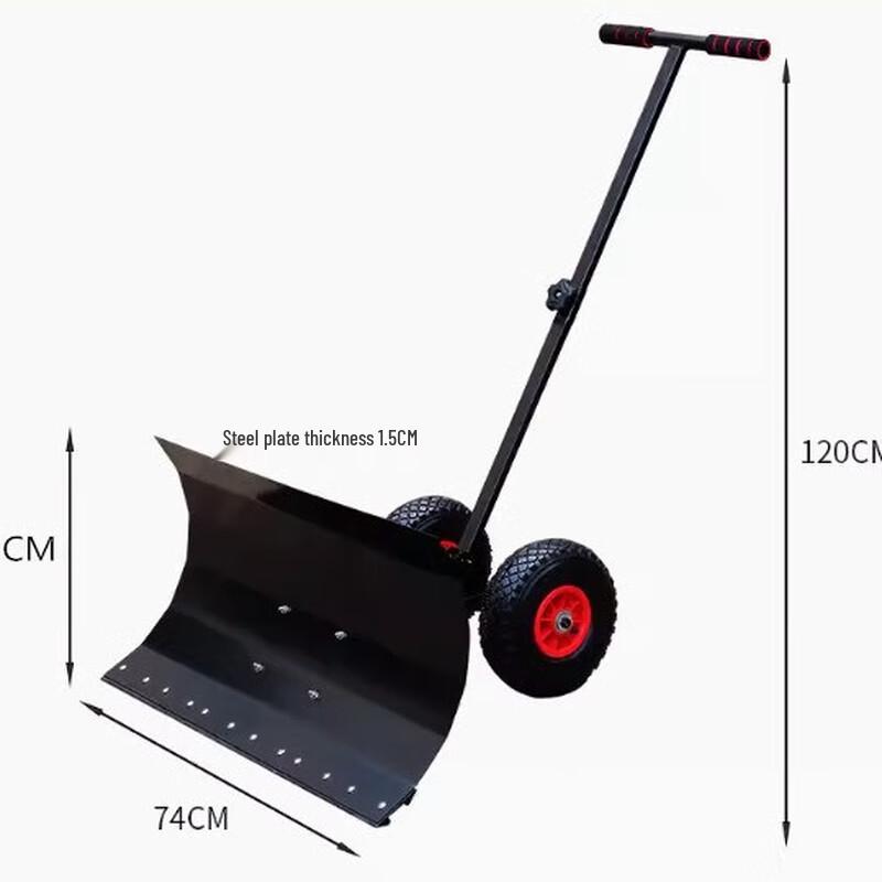 Heavy-Duty Manual Snow Pusher Shovel