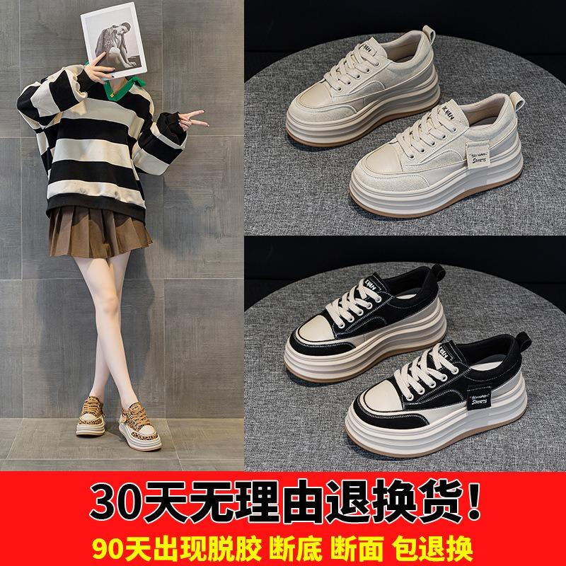 9913 leather little white shoes women's autumn new breathable feet small versatile casual board shoes