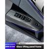 For BMW X3 G45 2025 Carbon Fiber Texture The Glass Key Frame of the Car Window Lift Panel Is Decorated with Interior Accessories