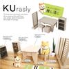 Verpackung von Oshikatsu Miniatur-Pappmöbeln Zellboxen (2 Kisten) T90A0