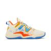 Two WXY V3 'Abstract' (Unisex) Macadamia Nut / Royal Blue Basketball Shoes BB2WYNS3