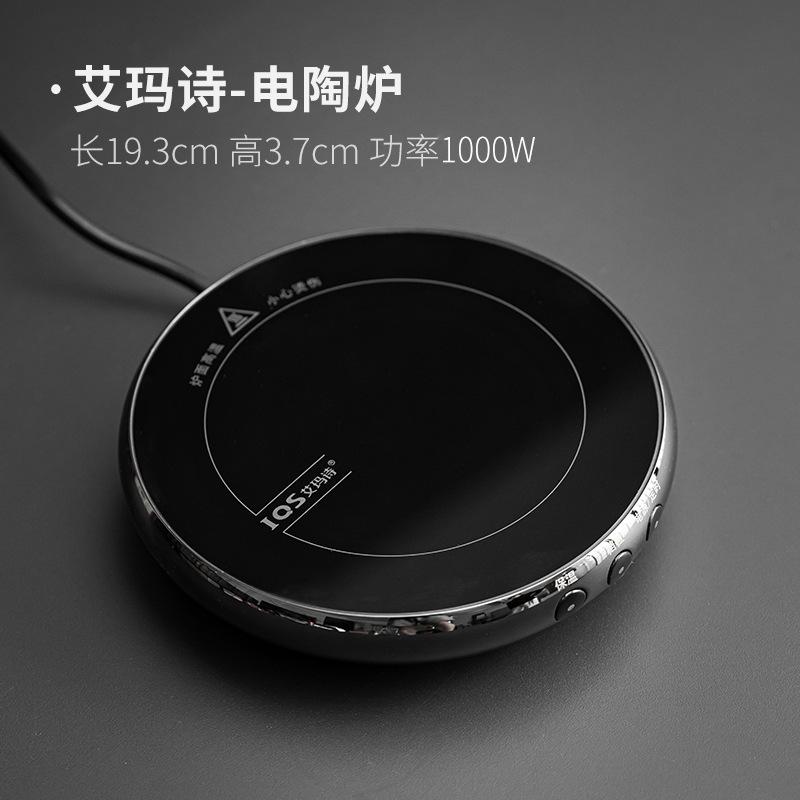 Glass Teapot Beam Kettle Household Electric Pottery Stove Tea Pot Cooking and Steaming Dual Purpose Tea Kettle Tea Infuser