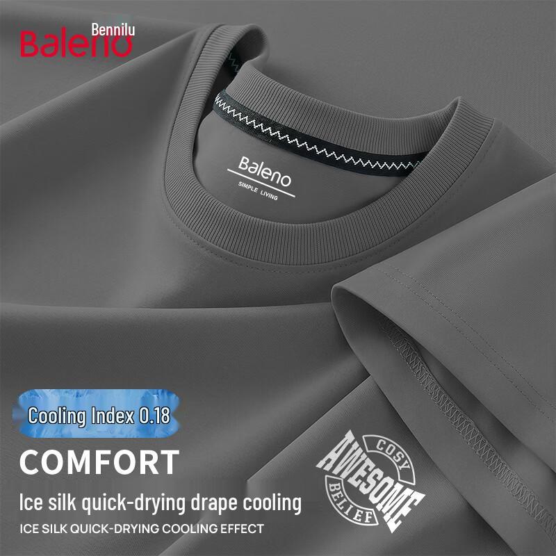 Baleno Men s Ice-Cool Cotton Blend Short Sleeve T-Shirt 4XL