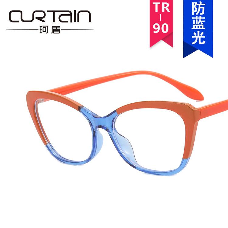 European and American color matching cat eye glasses frame new TR anti-blue flat mirror plain retro glasses frame