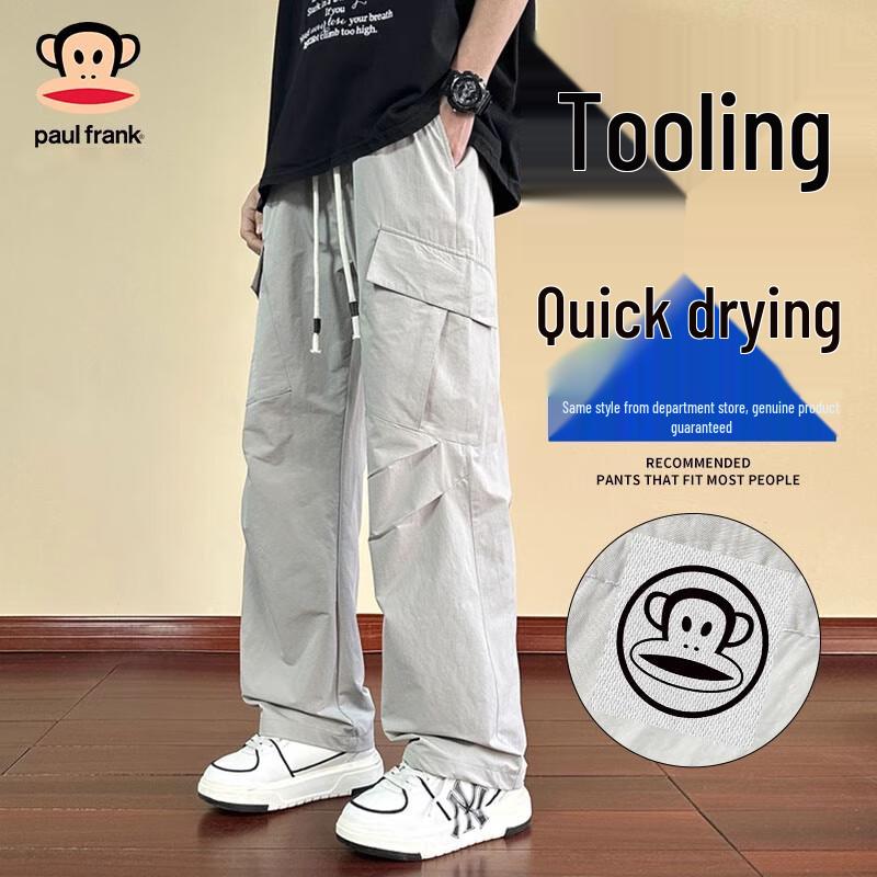 Paul Frank Men's Summer Thin American Paratrooper Cargo Straight-Leg Pants