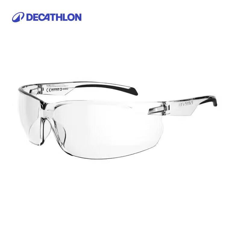 Okulary rowerowe Decathlon SG50