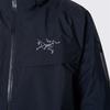 Arc'teryx MACAI Down Jacket Men's X000009890