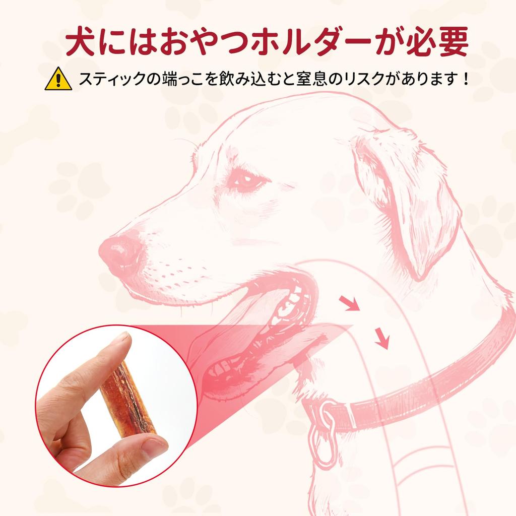 LIFLIX Dog Treat Educational Gum Choking Treat Food Prevents Fast Red Toy, Toy, Toy, Holder, Prevention, Ball, Dispenser, Eating,