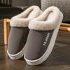 Thickened Cotton Slippers for Stepping On Shit, Indoor Home Use In Autumn and Winter, Warm and Velvet Dormitory Wedding Slippers