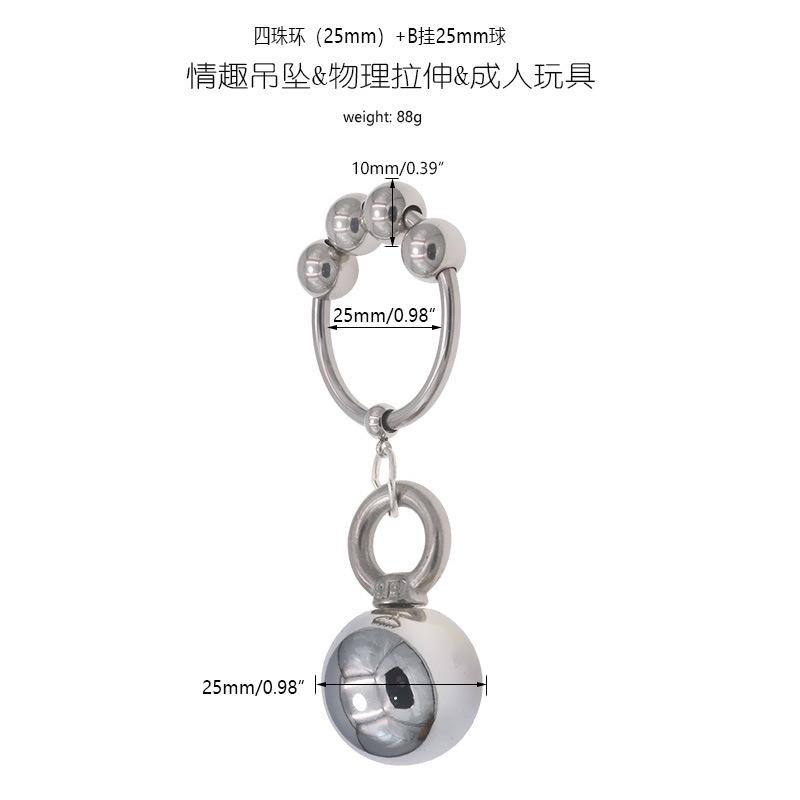 Stainless Steel Penis Pendant Physical Stretching Men's Exercise Sex Toys Flirting Adult Toys Weight-Bearing Device