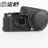 Универсальный PU чехол для камеры Panasonic Lumix ZS99 TZ99 Компактная сумка через плечо Защитный чехол с мягким ремешком