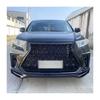 Compatible with 2012-2014 Highlander with LX or LX570 Body Kit Modifications.