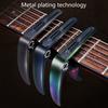 Easy to Use Portable Guitar Capo Metal Spring Clamp Capo Ukulele Capo Suitable for Both Novice and Experienced Musicians