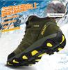 Men's Autumn & Winter Plus Velvet Cotton Outdoor Hiking Shoes – Breathable, Non-slip, Wear-resistant, Large Sizes Available