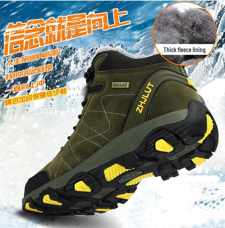 Men's Autumn & Winter Plus Velvet Cotton Outdoor Hiking Shoes – Breathable, Non-slip, Wear-resistant, Large Sizes Available