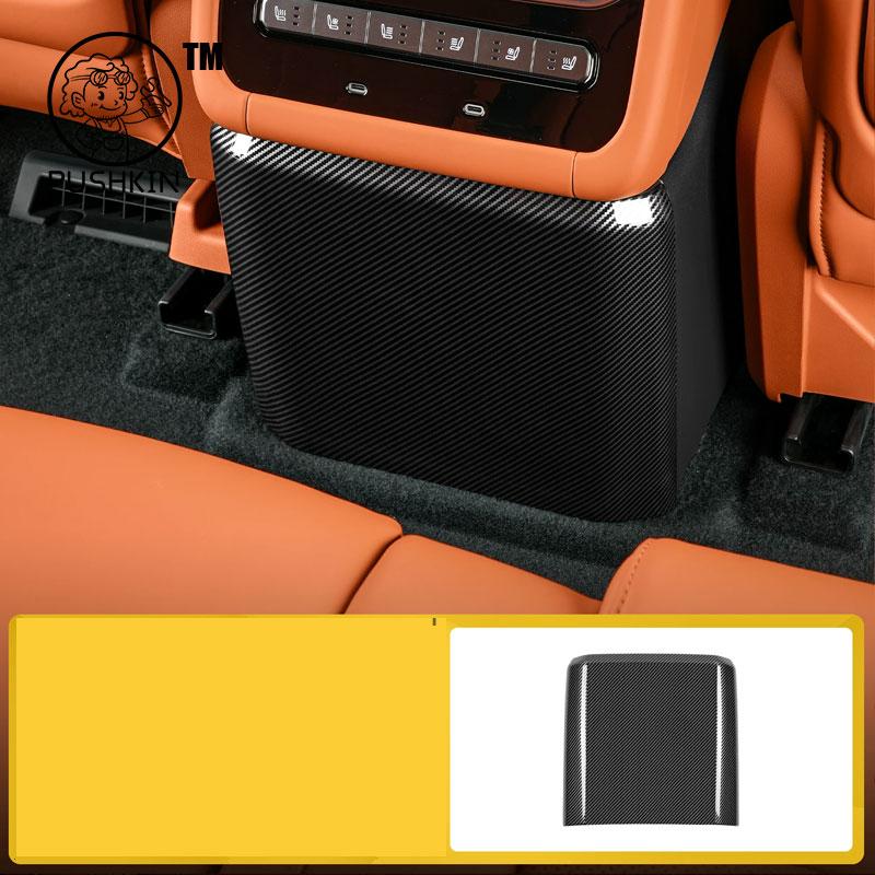 For Chery JETOUR G700 2025 2026 Gear Shift Panel Trim Window Glass Lift Button Switch Panel Protection Cover Accessories
